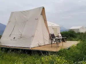 Songpan Frontier Yunding Homestay Campsite