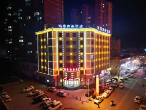 鴻泰商務飯店（盧氏金地苑店）