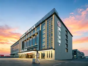 Moshang Qingju Hotel (Hefei Feidong Huadong Industrial Park)