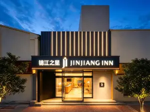 Jinjiang Inn Cangzhou Nanchuan Old Street