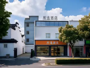 Selected Hotel (Suzhou Guanqian Street Qili Shantang Branch)