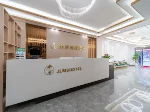 Ankang Jinlan Boutique Stay Hotel (Xin Street Entrance Hanjiang First Bridge)