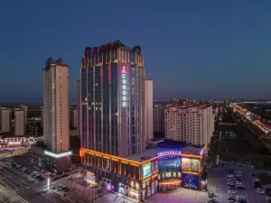 Panjin Liao Seaview Hotel