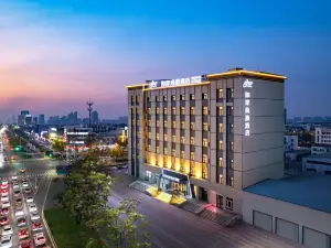 Homeinn Selected Hotel (Dezhou Development Zone Commercial City Sanba East Road)