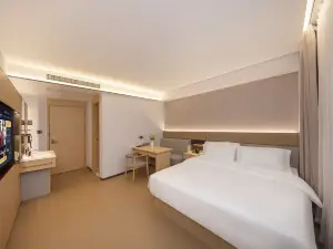 Qingmu Platinum Hotel (Wuhu Ancient City Pedestrian Street)