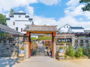 Banshanwu Inn