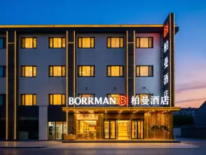 BORRMAN Hotel (Yangzhong Xinzheng East Road)