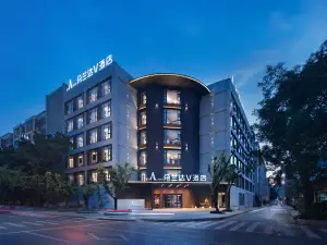 Doranda V Hotel (Xingyi Jishan Square Branch)