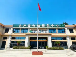 牛角半岛酒店