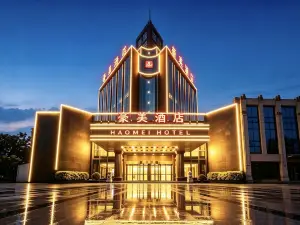 MEI HAO HOTEL