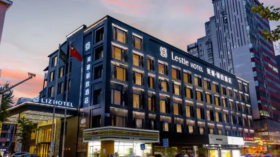 Mehood Lestie Hotel (Shenyang Qingnian Street Color TV Tower Night Market Branch)