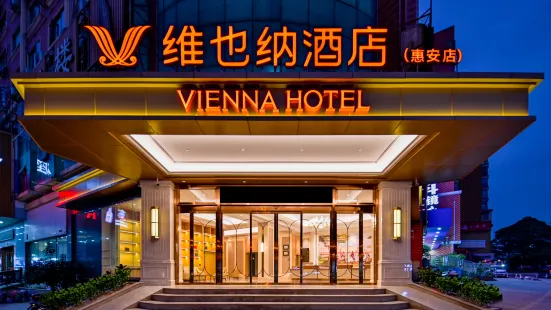Vienna Hotel (Quanzhou Hui'an Dahongpu Branch)