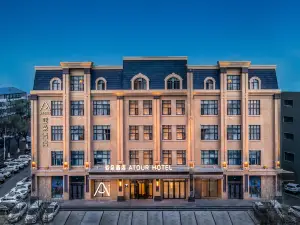 Jiamusi Station New Mart Atour Hotel