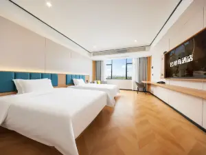 Bali Island Hotel (Changjiang)