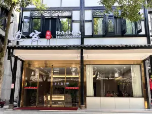 Daojia Inn