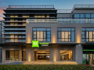 Ibis Styles Shanghai Pudong Airport Hotel