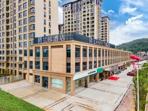 LANOU Hotel (Fu'an Wanyu High-Speed Railway Station)