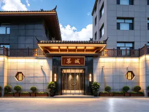 Chengzhu Hotel (Pingyao Station)