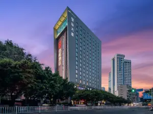 Echeng Hotel (Liuzhou Central Plaza Pedestrian Street Store)