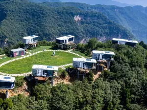 雲丘山軽野HOME