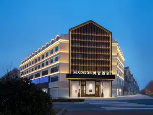 菏沢曹県銀座商城madisonホテル