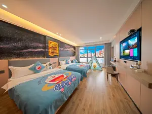 Pulse Time Homestay (China Sky Eye Science Popularization Base)