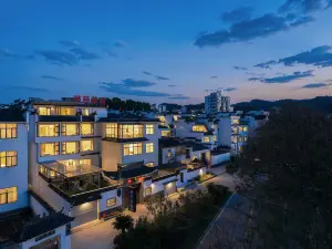 Wuyuan Humble Villa · Pengbi Resort (Wuyuan High-speed Railway Station & Xianggao Ancient City)