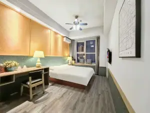 Yueji Apartment (Jinan Changqing University Town Commercial Street)