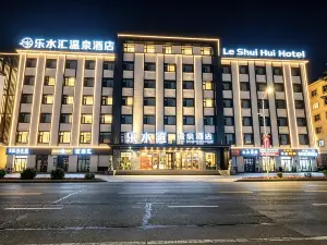 Leshuihui Hot Spring Hotel