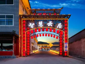 Wisdom Yuan Business Hotel