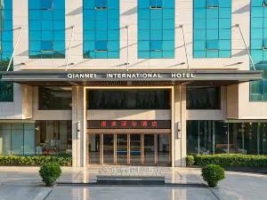 Qianmei International Hotel (Shaoguan Nanxiong Covered Bridge)