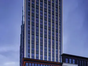 Wanhua International Hotel (Enshi Cultural Plaza Airport)