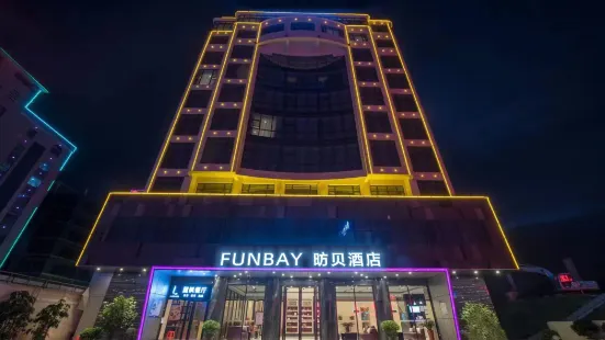 Fangbei Hotel