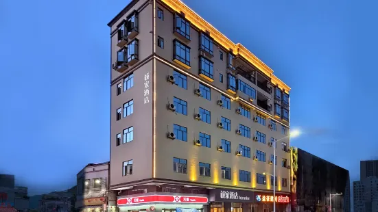 sincere home hotel(Huidong Jilong Branch)