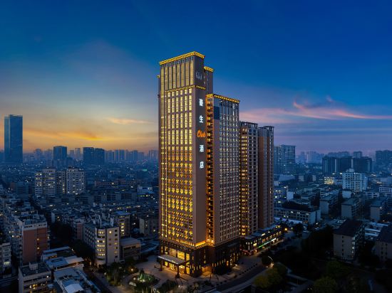 โรงแรมตริกาซาง อินเตอร์เนชั่นแนล เฉิงตู