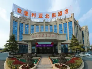 Greentree Eastern Hotel Oubao Liya Beichen