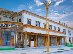 Xiyue Hotel (Sangke Grassland Scenic Area)