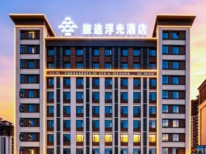 Three Thousand Lodge Hotel (China Railway Ecological City Yuelong International City Branch)