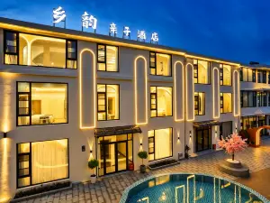 Shanghai Xiangyun Resort Hotel