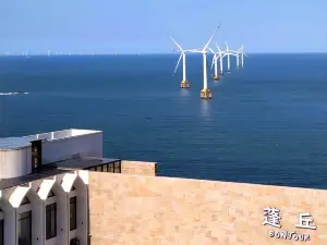 平潭蓬丘・BONJOUR