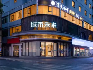 City Comfort Inn (Liling Railway Station)