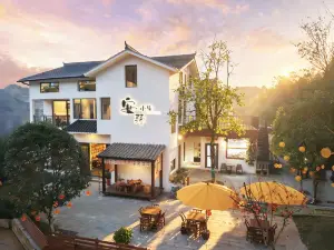 Anyi · Xiaozhu ChillVibe (Wudang Mountain Scenic Area Ticket Office Store)