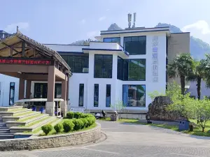 Libo Shanshui Narada Resort
