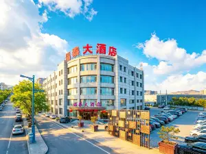 Futai Hotel (Hunyuan Ancient City)