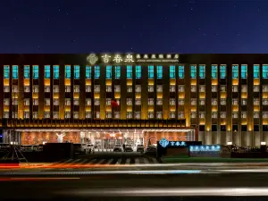 Jichun Hotspring Resort & Spa