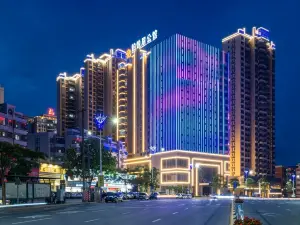 Boyueju Mansion (Haifeng)