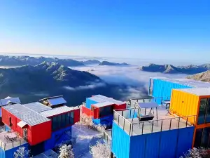 五峰獨嶺雲頂飯店