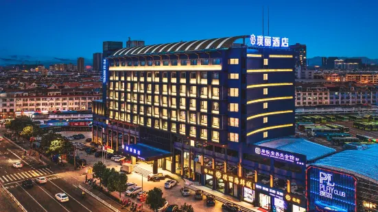Puli Hotel Yongkang