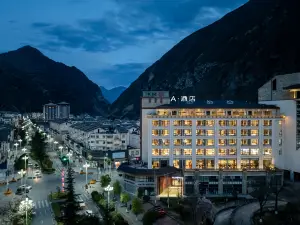 九寨溝A· HOTEL