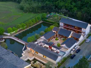 花築·景德鎮浮樑山居堂民宿